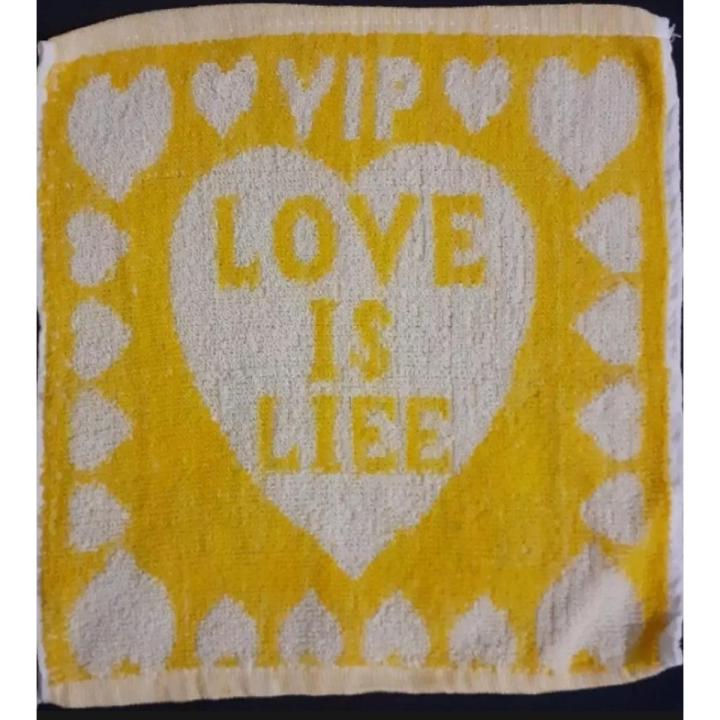 Love Handkerchief or Pocket Rumal (1 Piece) - towel