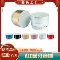 A10 bluetooth speaker aluminum alloy plug-in card mini small speaker outdoor portable wireless LED small steel cannon audio.