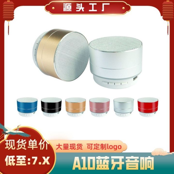 A10 bluetooth speaker aluminum alloy plug-in card mini small speaker outdoor portable wireless LED small steel cannon audio