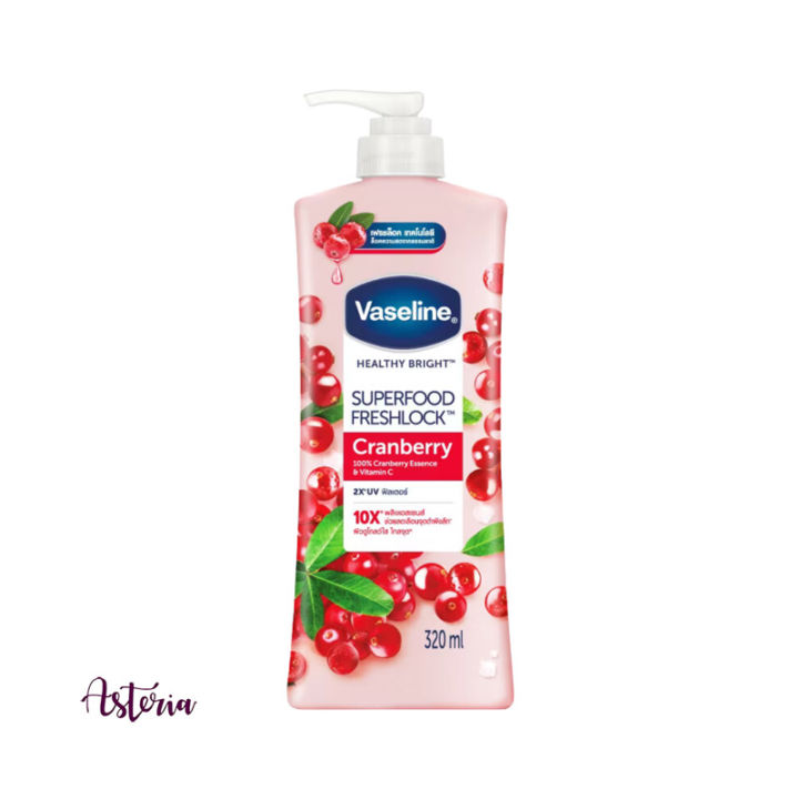 320 ml Vaseline Superfood Freshlock Cranbery body lotion International thailand product used for male female