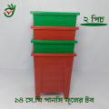 14 cm pansy planter 2 pice /Best quality plastic tub /super hard plastic tops/tub/planter. 