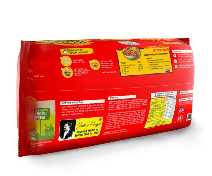 MAGGI%20Hot%20&%20Spicy%20Blast%20Noodles%208packs,%20404gm%20-%20Image%202