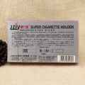Jziy Super Cigarette Holder 2. 