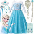 Cosplay costume Halloween Elsa Anna character fate princess dress baby girl Ni girl Frozen 2024 Disney costume carnival birthday party costume.