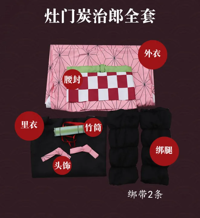 Anime%20Demon%20Slayer%20Kimetsu%20no%20Yaiba%20Cosplay%20Costume%20Nezuko%20Kamado%20Kimono%20Uniform%20Halloween%20Dresses%20-%20Image%203