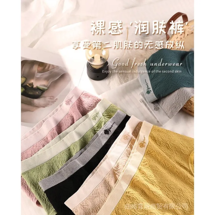 Hip-lift%20and%20belly%20shaping%20MM%20Full%20Antibacterial%20Pure%20Cotton%20plus%20Size%20High%20Waist%20Girl%20Student%20Short%20Crotch%20Women's%20Nanjiren%20Seamless%20Underwear%20Fat%20-%20Image%204
