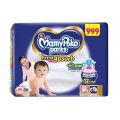 Mamypoko Medium Pants 7-12kg Baby Diaper 56 Pcs Pack.