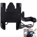 Bike Mobile Holder with Charger Waterproof CNC Bike Mount Holder for Navigation 360 Degree Rotating Handlebar Metal Body Cradle Stand (CNC Metal Holder with USB Charger).