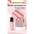 Shapla Wireless Bluetooth Portable Speakers With Microphone Microphone K Song Artifact Speaker Mini Speaker. 