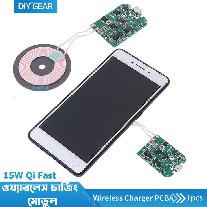 Universal Portable 15W Qi Fast Charging Wireless Charger PCBA DIY ...