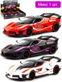 Metal car HengTeng 1:24 "Ferrari FXXK" 53522-23A, 20 cm, inertial, light, sound / Mix.