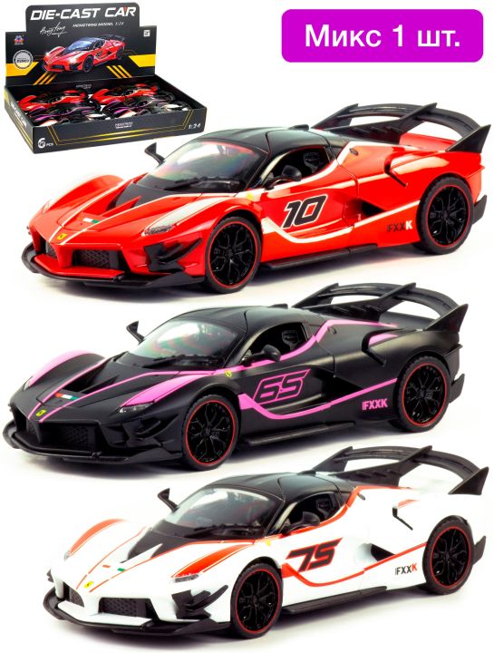 Metal%20car%20HengTeng%201:24%20"Ferrari%20FXXK"%2053522-23A,%2020%20cm,%20inertial,%20light,%20sound%20/%20Mix%20-%20Image%206