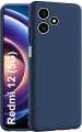 For Xiaomi Redmi 12 5g Silicone Case Mobile Back Cover Protect Back Cover Soft Case For SmartPhone.. 