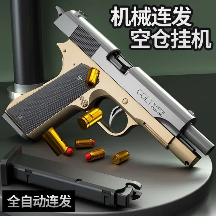 Shell Throwing Green Gun Colt 1911 Repeatable Sand Eagle Automatic Shell Throwing Soft Bullet ...