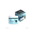 Nature Skin Advanced Snail 4 in One Repairing Cream 102ml. 