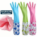 2 Pcs Hand Gloves Best Quality Silicone Dish Washing Kitchen/Garden Hand Gloves - Multicolor.