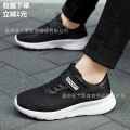 Boys' shoes, spring and autumn new children's sneakers, mesh breathable, comfortable, girls' running shoes, parent-child single shoes, cross-border. 