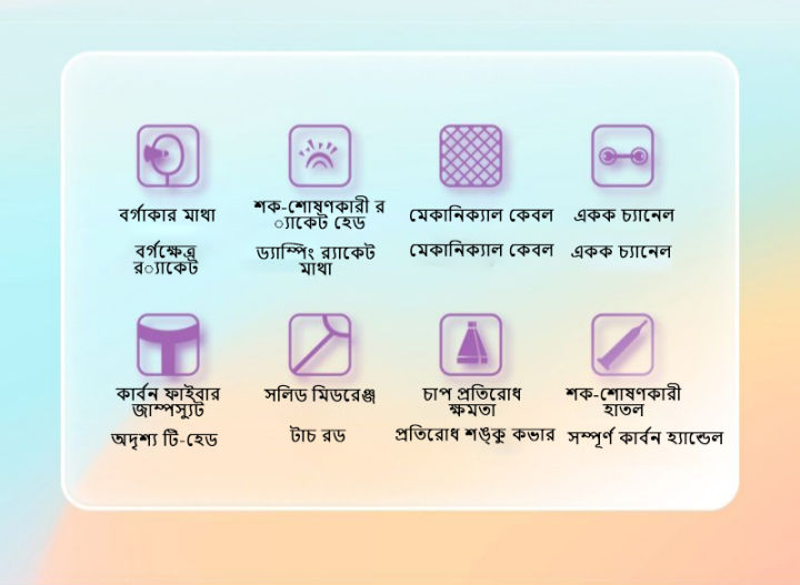 ALP%20K520%20Women's%20Pro%20Carbon%20Racket%20-%204U%20Ultra-Light%20(82g)%20%7C%20300mm%20Balance%20%7C%2076%20Holes%20Control%20-%20Image%205