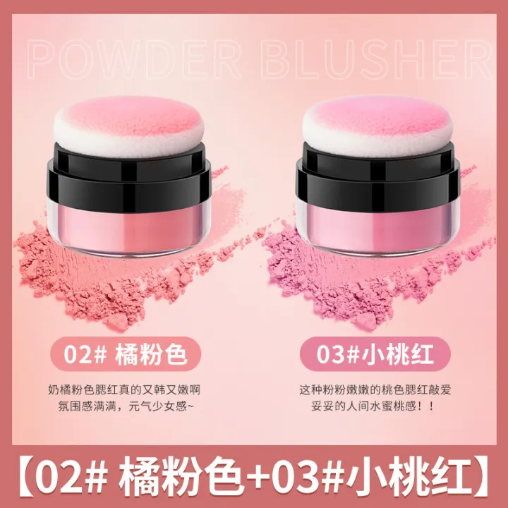 Cappuvini%20Gradient%20Blush%20Face%20Powder%20Girl%20Matte%20Natural%20Baby%20Pink%20Facial%20Swelling%20Color%20Holding%20Makeup%20Color%20Rendering%20Powder%20-%20Image%202