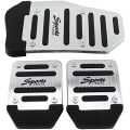 MANUAL GEAR Car Brake Pedal Cover Sporty Design. 