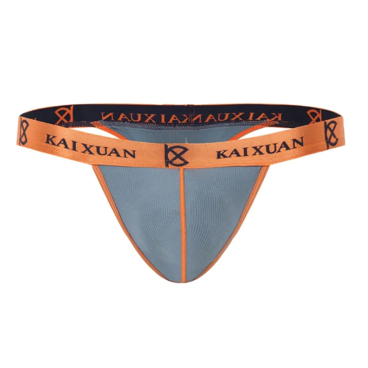 Modal%20Mens%20Seduction%20T-pants%20Low%20Waist%20Thin%20Comfortable%20KX008-DK%20-%20Image%202