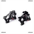 Bicycle Disc Brake Set F/R Full Set 2Pc - সাইকেল.