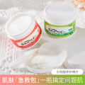 TWG Salicylic Acid Cotton Sheets, Salicylic Acid Mask Salicylic Acid Repair Cotton Pads. 