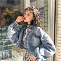 Women's Denim Jacket2022Early Autumn New Korean Style Loose Batwing Sleeve Short Hong Kong Style Top Short Coat. 