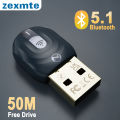 Zexmte 50M USB Bluetooth Adapter Wireless Bluetooth 5.1 EDR Audio Dongle Transmitter Receiver Free Drive for Windows 8/8.1/10/11. 