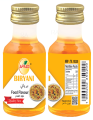 Afram Biriyani Food Flavour (Essence) -28 ml Biriyani Essence. 