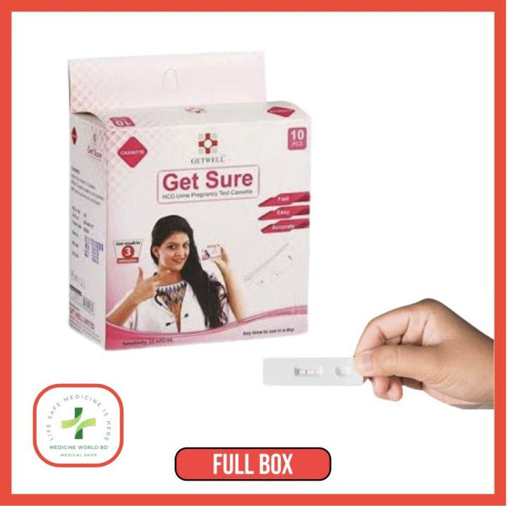 Get Sure Pregnancy Test Full Box - 12 Pieces