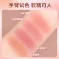 Cappuvini Gradient Blush Face Powder Girl Matte Natural Baby Pink Facial Swelling Color Holding Makeup Color Rendering Powder.
