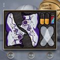 Special Offer Poison James Basketball Shoes Men's Shoes Primary and Secondary School Students Shock-Absorbing Wear-Resistant Kobe Sports Shoes Men's Fashion. 