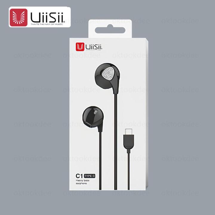 UiiSii C1 Type C Interface Heavy Bass Earphones For All of Type C Jack SmartPhones Daraz .bd