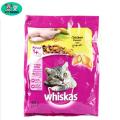 Whiskas Adult Cat Food Chicken Flavour 480gm. 