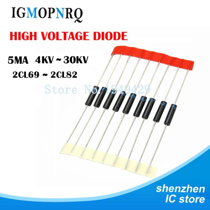 10PCS 2CL77 2CL20 2CL69 2CL70 2CL71 2CL72 2CL73 2CL74 2CL75 2CL76 2CL77 2CL82 High Voltage Diode HV Rectifier