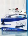 Iron Panasonic NI-22AWT De-luxe Automatic Iron. 