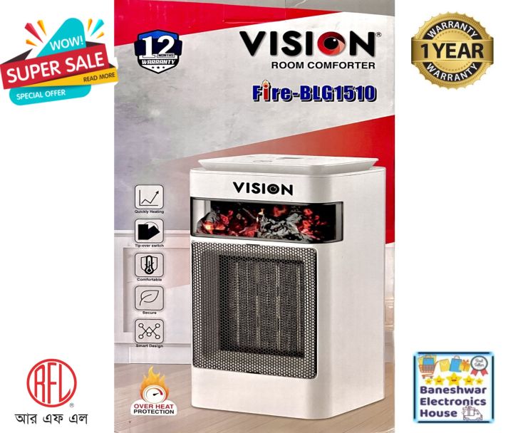 Vision%20Room%20Comforter%20Fire%20/%20Room%20Heater%20/%20Room%20Comforter%20Fire%20-%20Image%202