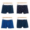 Stalls 5 yuan pattern print men's underwear men's boxer shorts non-cotton breathable pants men's disposable. 