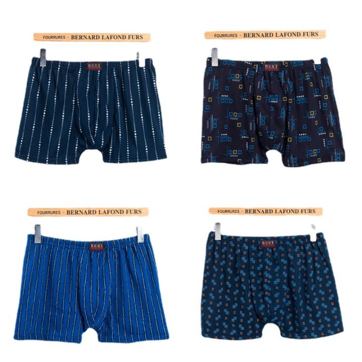 Stalls%205%20yuan%20pattern%20print%20men's%20underwear%20men's%20boxer%20shorts%20non-cotton%20breathable%20pants%20men's%20disposable%20-%20Image%205