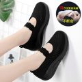 Ruideng Shoes for Women2023Summer New Mesh Breathable Sneakers Shallow Mouth Mom Shoes Rocking Shoes Thick Sole Women's Shoes.