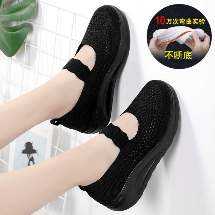 Ruideng%20Shoes%20for%20Women2023Summer%20New%20Mesh%20Breathable%20Sneakers%20Shallow%20Mouth%20Mom%20Shoes%20Rocking%20Shoes%20Thick%20Sole%20Women's%20Shoes%20-%20Image%203