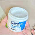 Cerave Moisturizing Cream Nicotinamide Hydrating Repair Skin Barrier Moisturizer Brighten Skin Tone Face Cream C Cream 85g. 