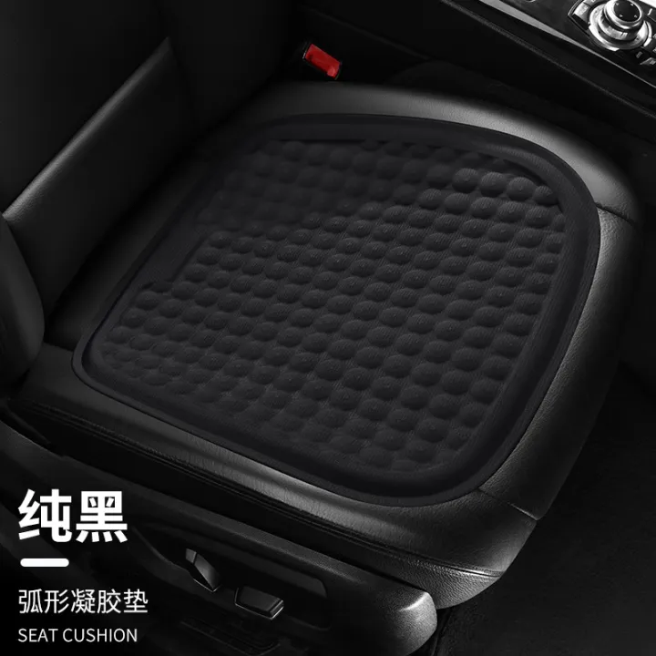 Car%20Ice%20Seat%20Cushions%20Four%20Seasons%20Universal%20Cool%20Pad%20Single%20Piece%20Truck%20Seat%20Cushion%20Summer%20Breathable%20Seat%20Cushion%20Car%20Cushion%20-%20Image%203