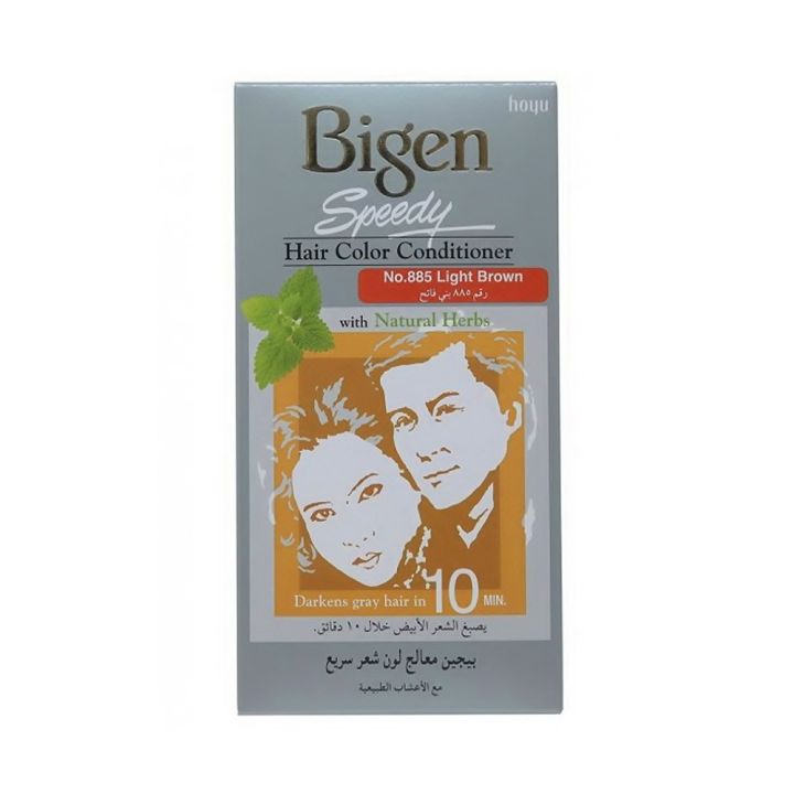 International Thailand product Bigen hair colour shade no 885 - 40 GM+ 40 GM
