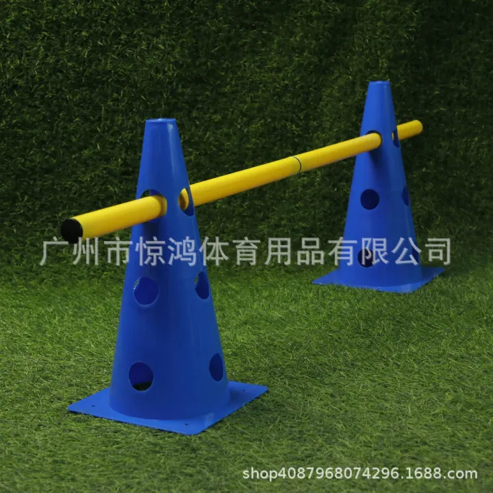 32CM%20Perforated%20Marker%20Barrel%20Obstacle%20Corner%20Marking%20Road%20Cone%20Barricade%20Combination%20Hurdle%20Soccer%20Basketball%20Training%20Equipment%20-%20Image%204