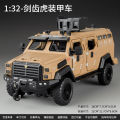 1:32 Sabertooth Tiger Armored Die-Cast Vehicles Alloy Model Car Toys For Gift Collection.