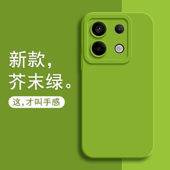 GKK S5 Poco X6 / Poco X6 Pro Back Cover Square Liquid Silicone Soft Cover case Shockproof Phone Cases