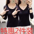 Solid Color Undershirt Base Shirt Women's Long Sleeve T T-shirt Women's Spring and Autumn Tight Top Slim Fit Inner Wear Korean Style Stretch.