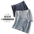 Boxed 5d Magic Magnetism Pants Men's Underwear Seamless and Breathable Antibacterial Boxers Mid Waist Traceless High Elastic Boxers.